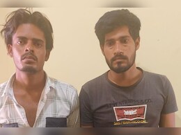 Rajasthan News: पाकिस्तान से तस्करी कर लाई करोड़ों की हेरोइन के साथ दो तस्कर गिरफ्तार Rajasthan News: पाकिस्तान से तस्करी कर लाई करोड़ों की हेरोइन के साथ दो तस्कर गिरफ्तार