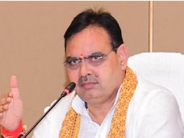 Rajasthan Politics: यूपी के बाद अब राजस्थान में निकलेंगी सरकारी नौकरियां? CM शर्मा ने छुट्टी वाले दिन बुलाई बड़ी बैठक Rajasthan Politics: यूपी के बाद अब राजस्थान में निकलेंगी सरकारी नौकरियां? CM शर्मा ने छुट्टी वाले दिन बुलाई बड़ी बैठक