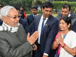 RJD Release Pic Of NEET Paper Leak Accused's Wife Meeting Nitish Kumar
