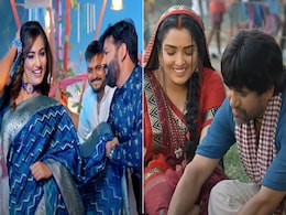Sadiya Bulukiya Song: सड़िया बुलूकिया और मरून कलर सड़िया गानों की धूम, यूट्यूब पर निरहुआ-आम्रपाली बनाम पवन-शिवानी Sadiya Bulukiya Song: सड़िया बुलूकिया और मरून कलर सड़िया गानों की धूम, यूट्यूब पर निरहुआ-आम्रपाली बनाम पवन-शिवानी
