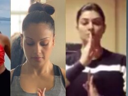 International Yoga Day 2024: कंगना से शिल्पा तक, जानें बॉलीवुड एक्ट्रेस कैसे योग के जरिए खुद को रखती हैं फिट International Yoga Day 2024: कंगना से शिल्पा तक, जानें बॉलीवुड एक्ट्रेस कैसे योग के जरिए खुद को रखती हैं फिट