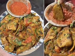 Viral Video: मोमोज का हेल्दी वर्जन इंटरनेट पर हुआ वायरल, जीभर के खाएं ये टेस्टी इंडियन Momos Viral Video: मोमोज का हेल्दी वर्जन इंटरनेट पर हुआ वायरल, जीभर के खाएं ये टेस्टी इंडियन Momos