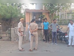 Rajasthan News: मां ने चार बच्चों को पानी के टांके फेंककर मार डाला, फिर खुद की जान देने की कोशिश