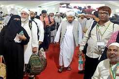 Hajj Season Set To Begin, 1.5 Million Muslims Reach Mecca Hajj Season Set To Begin, 1.5 Million Muslims Reach Mecca