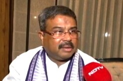 NEET Paper Scam में गड़बड़ी पर Dharmendra Pradhan: 'दोषियों को कड़ी से कड़ी सजा मिलेगी' NEET Paper Scam में गड़बड़ी पर Dharmendra Pradhan: 'दोषियों को कड़ी से कड़ी सजा मिलेगी'