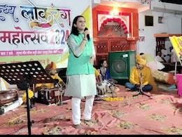 कौन हैं मान्या पांडे, 5 वर्ष की उम्र से शुरू किया गायन, अब तक 400 से अधिक मंचों पर दे चुकी प्रस्तुति कौन हैं मान्या पांडे, 5 वर्ष की उम्र से शुरू किया गायन, अब तक 400 से अधिक मंचों पर दे चुकी प्रस्तुति