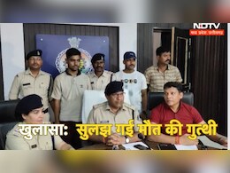 वैशाली नगर में हुई हत्या की खुली गुत्थी,नमस्ते करके घर से निकला था आरोपी, रात में किया था ये कांड