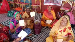 अंतर्राष्ट्रीय विधवा दिवस: राजस्थान की 20 हजार महिलाओं ने पीएम और सीएम के नाम भेजा पोस्टकार्ड, रखी ये बड़ी मांग