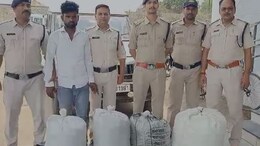 MP News: शहडोल पुलिस ने पकड़ा 1 क्विंटल से अधिक गांजा, उड़ीसा से यूपी ले जायी जा रही थी खेप