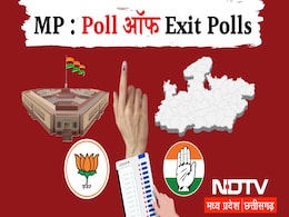 India Elections 2024 Poll of Exit Poll Results: MP में BJP को 28 कांग्रेस को 1 सीट, पिछले चुनाव जैसा परिणाम? India Elections 2024 Poll of Exit Poll Results: MP में BJP को 28 कांग्रेस को 1 सीट, पिछले चुनाव जैसा परिणाम?