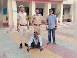 Rajasthan: झाड़ फूंक कर इलाज करता था पिता, बहु का इलाज करने से मना किया तो बेटे ने पिता की कर दी हत्या