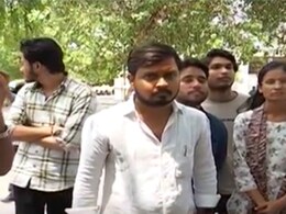 UGC-NET Aspirants Allege Paper Leak, Day After Their Exam Got Scrapped UGC-NET Aspirants Allege Paper Leak, Day After Their Exam Got Scrapped