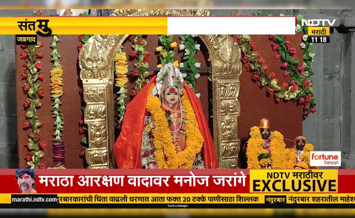 Latest and Breaking News on NDTV