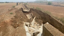 Ground Report: भ्रष्टाचार की भेंट चढ़ गई डिंडोरी की सबसे बड़ी सिंचाई परियोजना,&nbsp;धाराशाई हुआ नहर का एक बड़ा हिस्सा&nbsp;