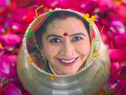 Saas Athani Bahu Rupaiya: सास अठन्नी बहू रुपैया की पिक्चर ही नहीं सिर्फ एक सीन ही है काफी, 40 मिनट के सीन को देख फैंस ने कर डाली फुल मूवी की डिमांड Saas Athani Bahu Rupaiya: सास अठन्नी बहू रुपैया की पिक्चर ही नहीं सिर्फ एक सीन ही है काफी, 40 मिनट के सीन को देख फैंस ने कर डाली फुल मूवी की डिमांड