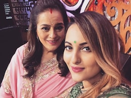 सोनाक्षी-जहीर की शादी से खुश नहीं हैं मां और भाई? वेडिंग से 4 दिन पहले इंस्टाग्राम पर किया अनफॉलो! सोनाक्षी-जहीर की शादी से खुश नहीं हैं मां और भाई? वेडिंग से 4 दिन पहले इंस्टाग्राम पर किया अनफॉलो!