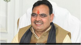राजस्थानः जिले समाप्त करने के विरोध में उतरे भाजपा के पूर्व सांसद, CM भजनलाल को पत्र लिखकर उठाई ये मांग