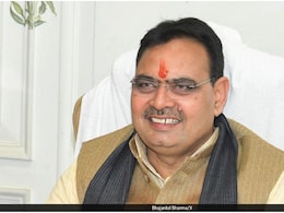 खेलो इंडिया नेशनल यूथ गेम्स 2026 के लिए राजस्थान ने की दावेदारी, CM भजनलाल ने केंद्र सरकार से किया आग्रह खेलो इंडिया नेशनल यूथ गेम्स 2026 के लिए राजस्थान ने की दावेदारी, CM भजनलाल ने केंद्र सरकार से किया आग्रह