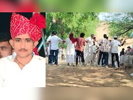 बाड़मेर: बहन को गलत मैसेज करने पर साथियों के साथ मिलकर भाई ने की युवक की हत्या, शव 70 KM दूर कुएं में फेंका