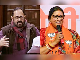 स्मृति इरानी, अनुराग ठाकुर...  मोदी के नए मंत्रिमंडल से किस-किस का कटा पत्ता, देखें लिस्ट