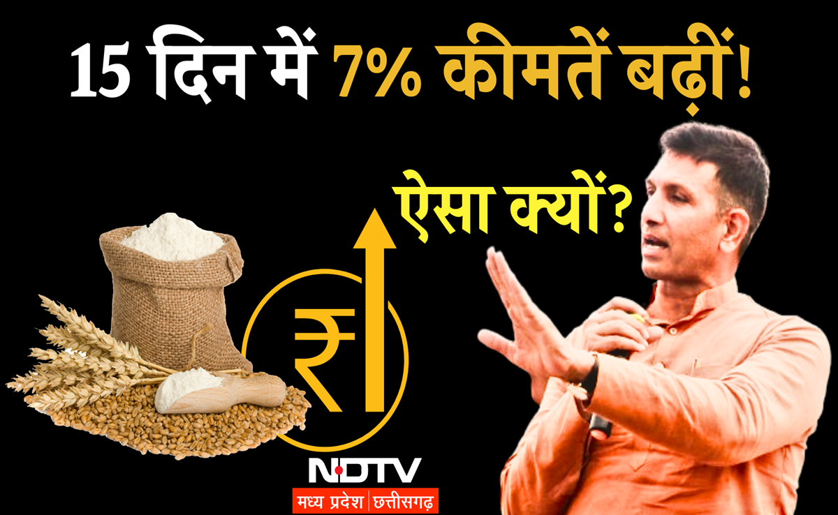 गेहूं की बढ़ती कीमतों पर सियासत, PCC चीफ ने मोहन सरकार, PMO समेत कृषि मंत्री शिवराज से मांगा जवाब