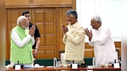 मोदी ने विदेश में मजबूत की भारत की स्थिति : PM के US दौरे से लौटने पर CM चंद्रबाबू नायडू