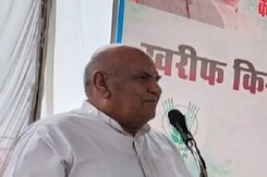 "मुझे दुनिया से जाना है" मंत्री करण वर्मा दिखे भावुक "मुझे दुनिया से जाना है" मंत्री करण वर्मा दिखे भावुक