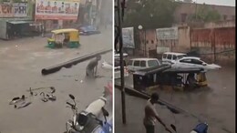Rajasthan Rain: बीकानेर में इतनी बारिश कि दरिया बनी सड़क, तैरने लगी कारें, वायरल हो रहा यह वीडियो