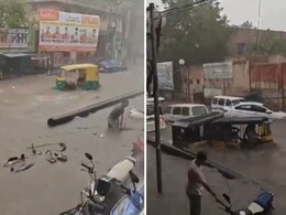 Rajasthan Rain: बीकानेर में इतनी बारिश कि दरिया बनी सड़क, तैरने लगी कारें, वायरल हो रहा यह वीडियो