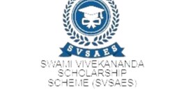 स्वामी विवेकानंद स्कॉलरशिप फोर अकादमिक एक्सीलेंस स्कॉलरशिप के लिए ऑनलाइन आवेदन अब 25 जून तक