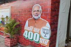 Will BJP See Another Landslide Victory In Madhya Pradesh? Will BJP See Another Landslide Victory In Madhya Pradesh?