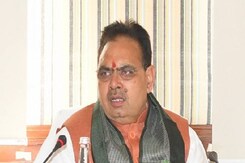 बजट से पहले सीएम भजन लाल शर्मा ने तैयार कर लिया रोडमैप, सेहत पर होगा जोर बजट से पहले सीएम भजन लाल शर्मा ने तैयार कर लिया रोडमैप, सेहत पर होगा जोर