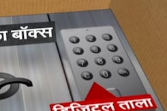 NEET Exam Scam 2024: फिर भी NEET का पेपर कहाँ से हो गया लीक, NDTV की पड़ताल-3 | Khabron Ki Khabar NEET Exam Scam 2024: फिर भी NEET का पेपर कहाँ से हो गया लीक, NDTV की पड़ताल-3 | Khabron Ki Khabar