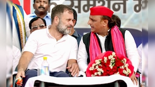 Opinion | Congress' New Electoral Formula In Uttar Pradesh
