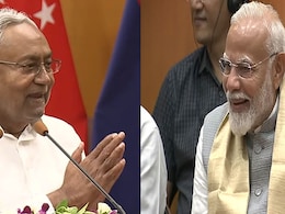"बचपन में पिताजी भेज देते थे नहाने..." : नीतीश ने मोदी को बताया राजगीर ब्रह्मकुंड का किस्सा "बचपन में पिताजी भेज देते थे नहाने..." : नीतीश ने मोदी को बताया राजगीर ब्रह्मकुंड का किस्सा
