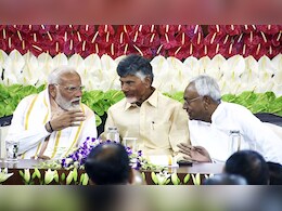 Modi 3.0 : मोदी कुणाला बनवणार मंत्री ? कोणत्या राज्यातून कुणाची चर्चा ? संपूर्ण यादी एका क्लिकवर Modi 3.0 : मोदी कुणाला बनवणार मंत्री ? कोणत्या राज्यातून कुणाची चर्चा ? संपूर्ण यादी एका क्लिकवर