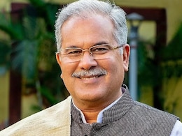 "Government Changed, But Mahadev App Still Operational": Bhupesh Baghel "Government Changed, But Mahadev App Still Operational": Bhupesh Baghel