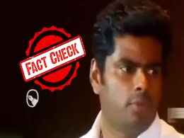 Fact Check: Video Of Tamil Nadu BJP Chief Annamalai 'Criticising' Savarkar Is Edited Fact Check: Video Of Tamil Nadu BJP Chief Annamalai 'Criticising' Savarkar Is Edited