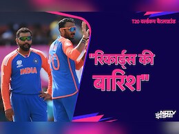 तूफानी टीम इंडिया के 5 सूनामी रिकॉर्ड, दहल गया विश्व क्रिकेट तूफानी टीम इंडिया के 5 सूनामी रिकॉर्ड, दहल गया विश्व क्रिकेट