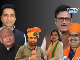 लोकसभा चुनाव रिजल्ट से पहले राजस्थान की 25  सीटों पर Phalodi Satta Bazar का ताजा भाव, दिखने लगी कड़ी टक्कर लोकसभा चुनाव रिजल्ट से पहले राजस्थान की 25  सीटों पर Phalodi Satta Bazar का ताजा भाव, दिखने लगी कड़ी टक्कर