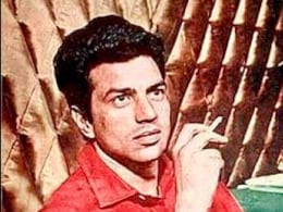 धर्मेंद्र ने शेयर की बॉम्बे के पहले ट्रिप की फोटो, दिखाया कैसे पहली बार फाइव स्टार में रहे थे धरम पाजी धर्मेंद्र ने शेयर की बॉम्बे के पहले ट्रिप की फोटो, दिखाया कैसे पहली बार फाइव स्टार में रहे थे धरम पाजी