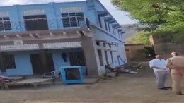 ACB Action: बैंक एमडी के ठिकानों पर एसीबी की छापेमारी, जयपुर-जोधपुर से लेकर झुंझुनूं तक सर्च ऑपरेशन