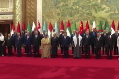 China's West Asia Outreach, President Xi Calls For Ceasefire In Gaza China's West Asia Outreach, President Xi Calls For Ceasefire In Gaza