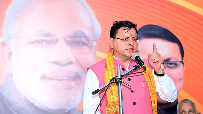 'Pariksha Pe Charcha' Sets Guinness Record, Uttarakhand Chief Minister Pushkar Singh Dhami Hails Achievement