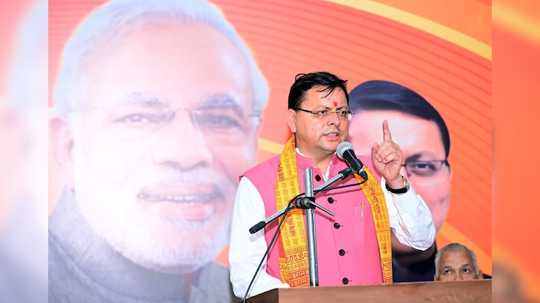 "Attempt Was Made To Defame Kanwar Yatra": Uttarakhand Chief Minister