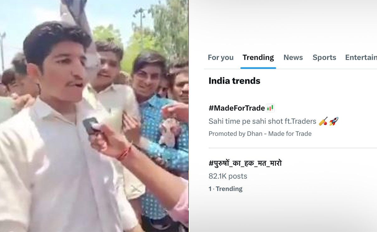 ‘पुरुषों_का_हक_मत_मारो’ आख़िर सोशल मीडिया पर क्यों मचा हुआ है ये हल्ला?