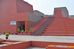 Bihar: Nalanda Unviversity के नए कैंपस का उद्घाटन करेंगे PM Modi Bihar: Nalanda Unviversity के नए कैंपस का उद्घाटन करेंगे PM Modi