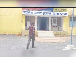 सीमेंट कंपनी के बाउंसरों ने दलित युवक को तब तक पीटा जब तक बेहोश नहीं हो गया, FIR करने पर दी धमकी