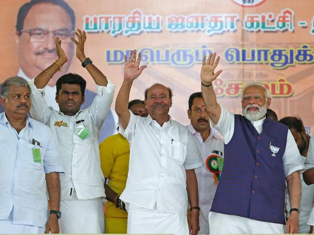 After PM's South Push, NDA May Get Up To 5 Seats In Tamil Nadu: Exit Polls