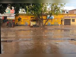 Dholpur Weather: धौलपुर में बदला मौसम, बारिश से लोगों को मिली भीषण गर्मी से राहत